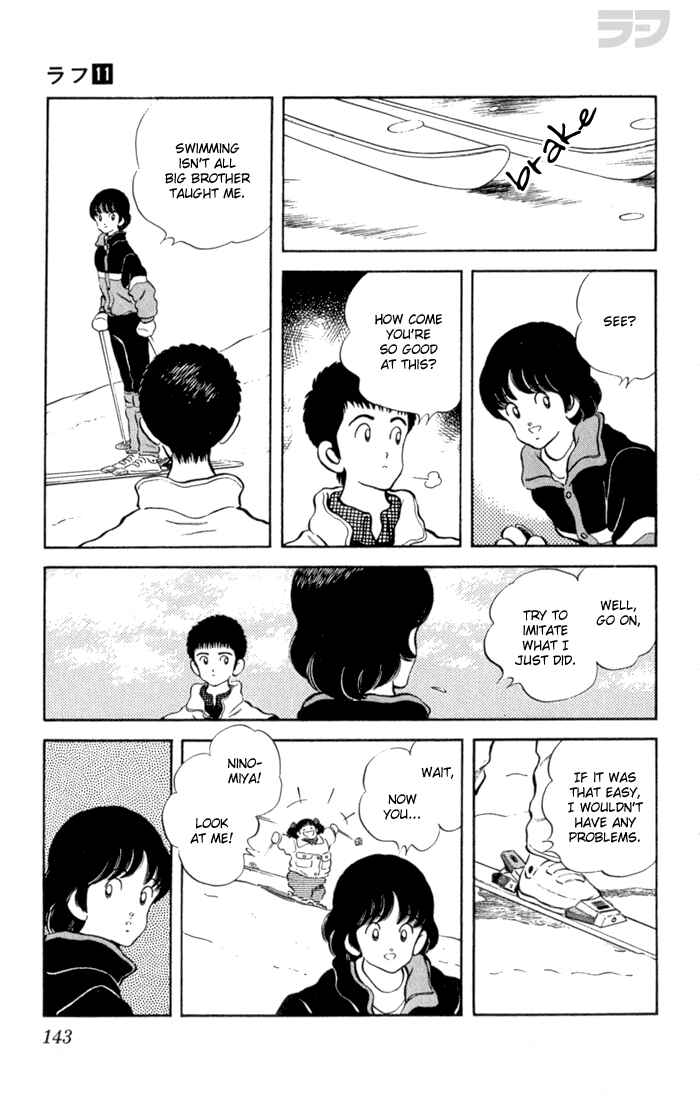 Page 12 Chapter 107 Rough