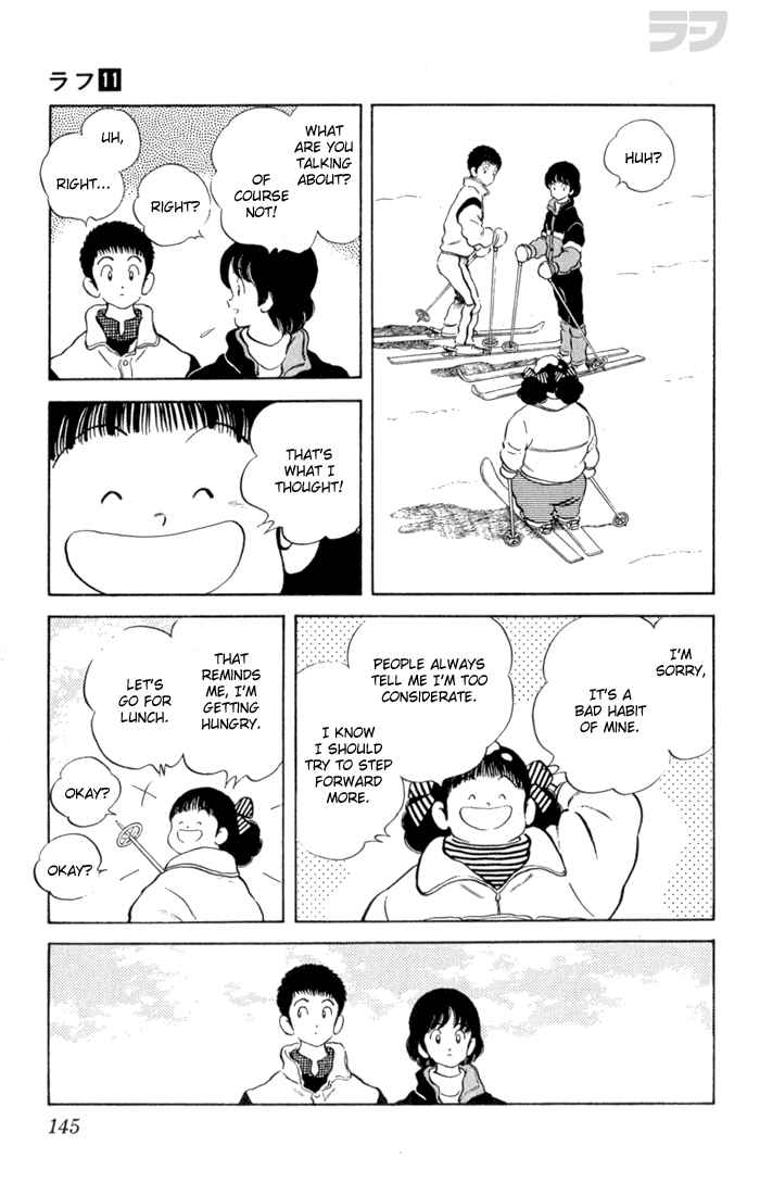 Page 14 Chapter 107 Rough