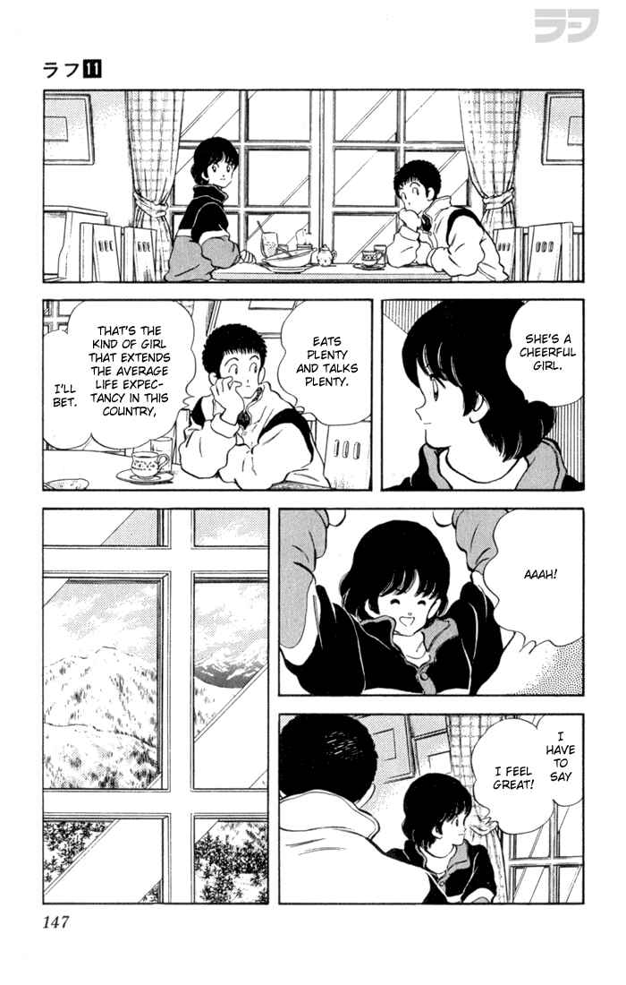 Page 16 Chapter 107 Rough