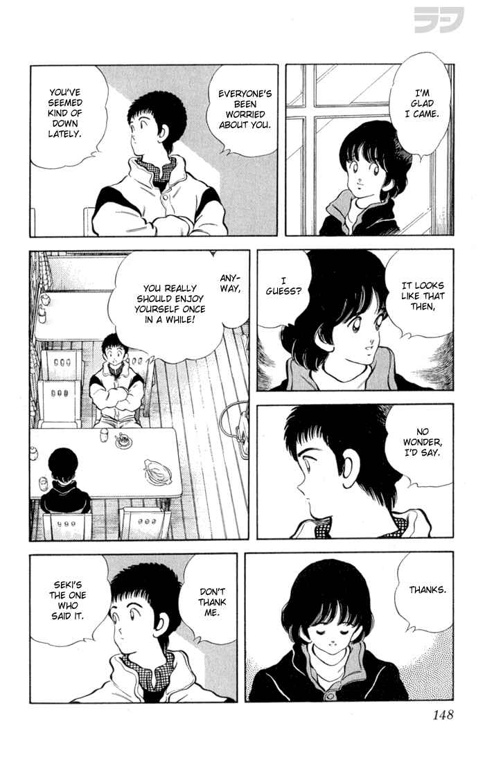 Page 17 Chapter 107 Rough