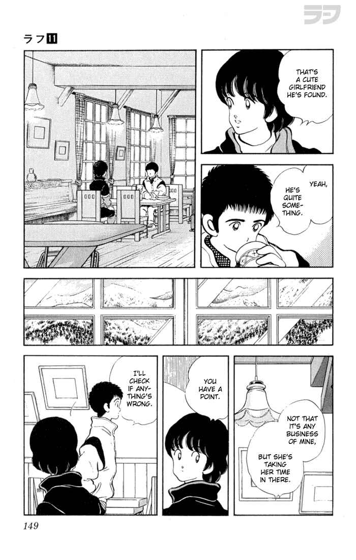 Page 18 Chapter 107 Rough
