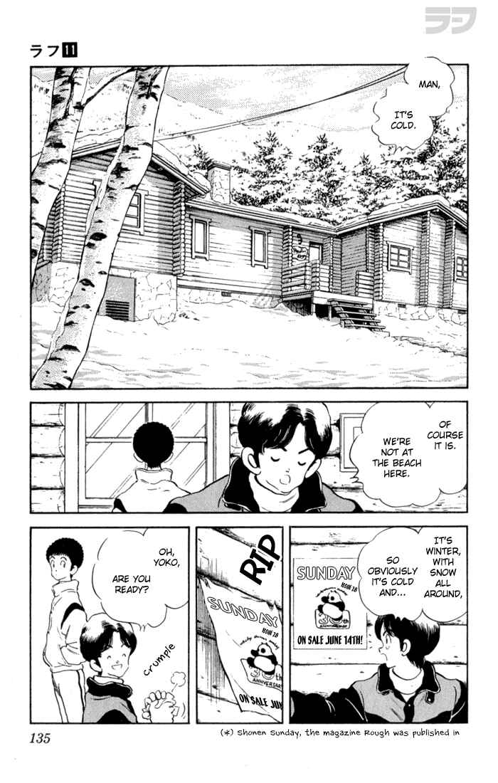 Page 4 Chapter 107 Rough