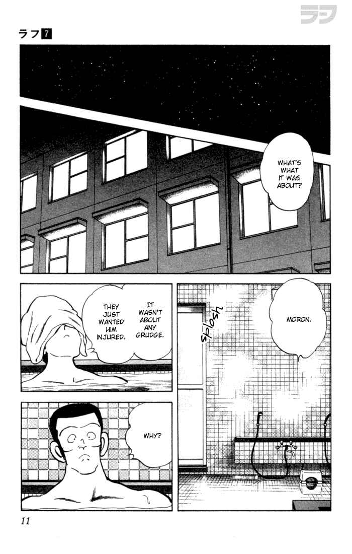 Page 11 Chapter 60 Rough