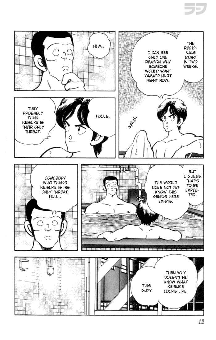 Page 12 Chapter 60 Rough