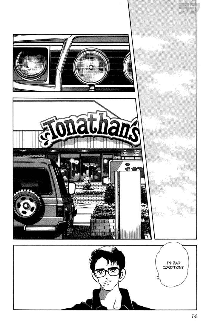Page 14 Chapter 60 Rough
