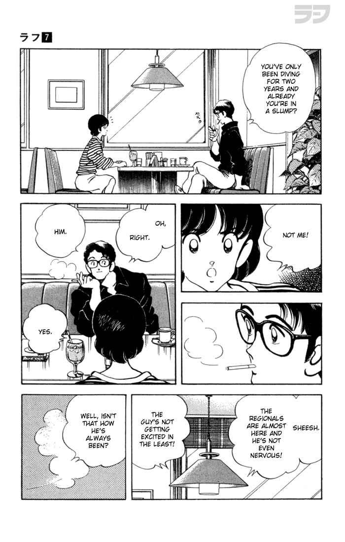 Page 15 Chapter 60 Rough