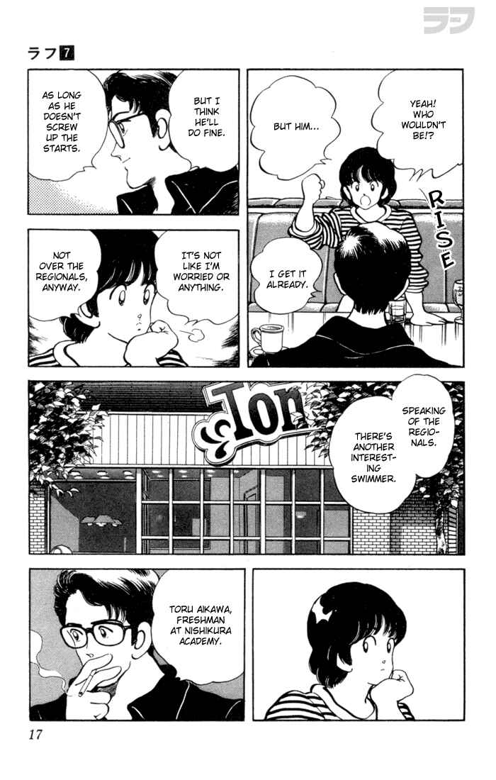 Page 17 Chapter 60 Rough