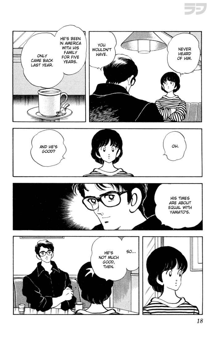 Page 18 Chapter 60 Rough
