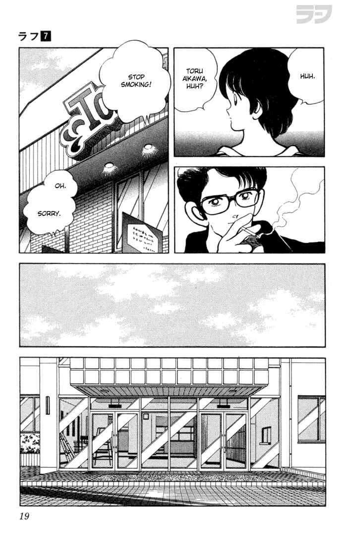 Page 19 Chapter 60 Rough