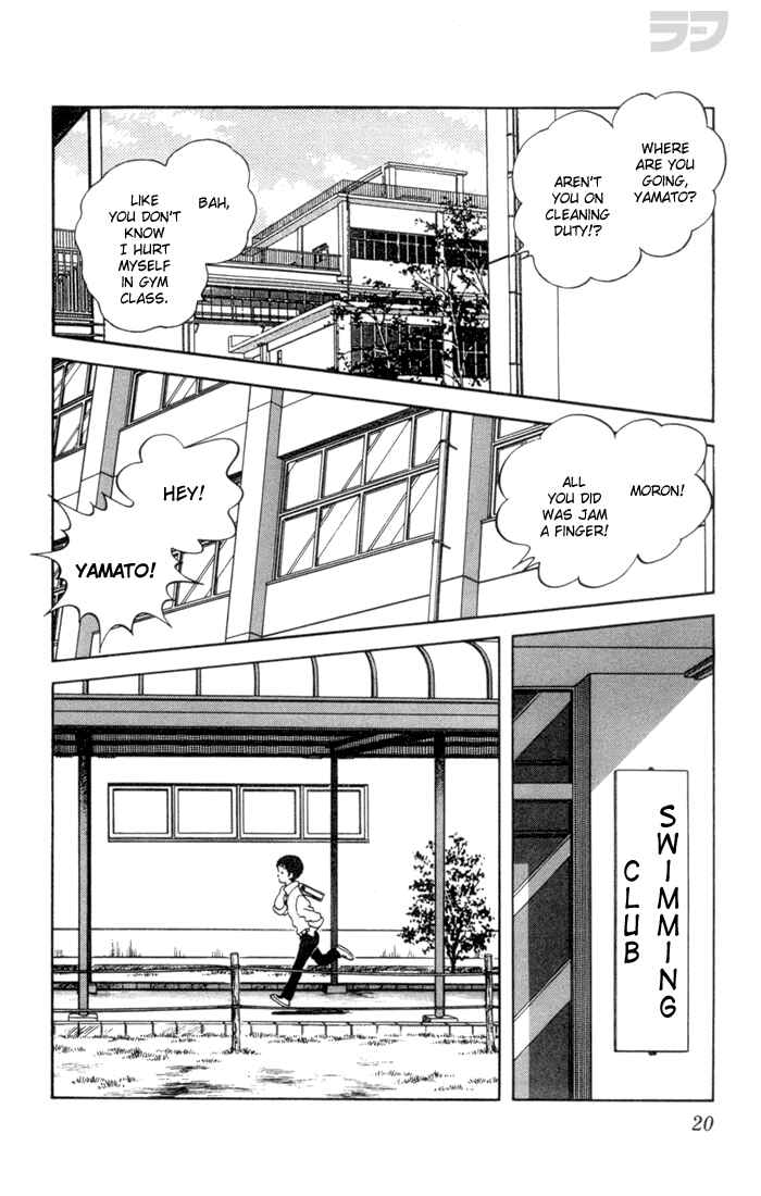 Page 20 Chapter 60 Rough