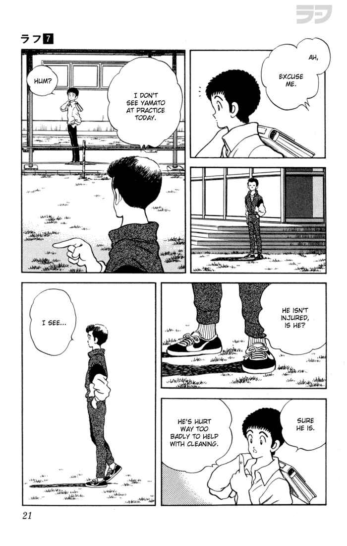 Page 21 Chapter 60 Rough