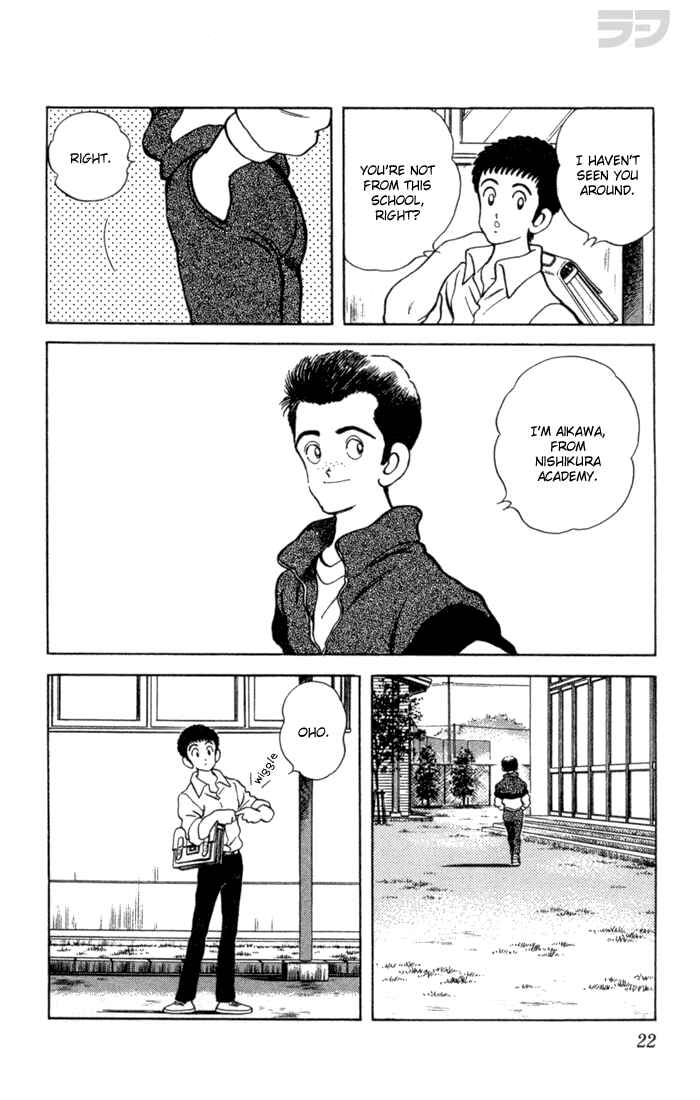 Page 22 Chapter 60 Rough