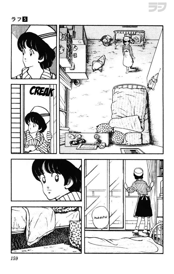 Page 11 Chapter 48 Rough
