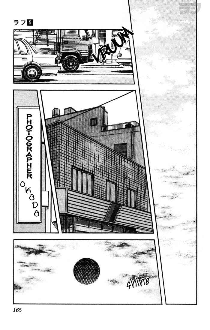 Page 17 Chapter 48 Rough