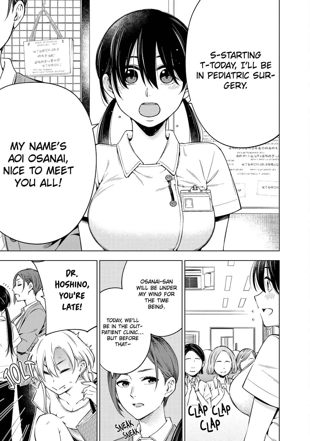 Page 16 Chapter 1 Doctor Children: Pediatric Surgeon