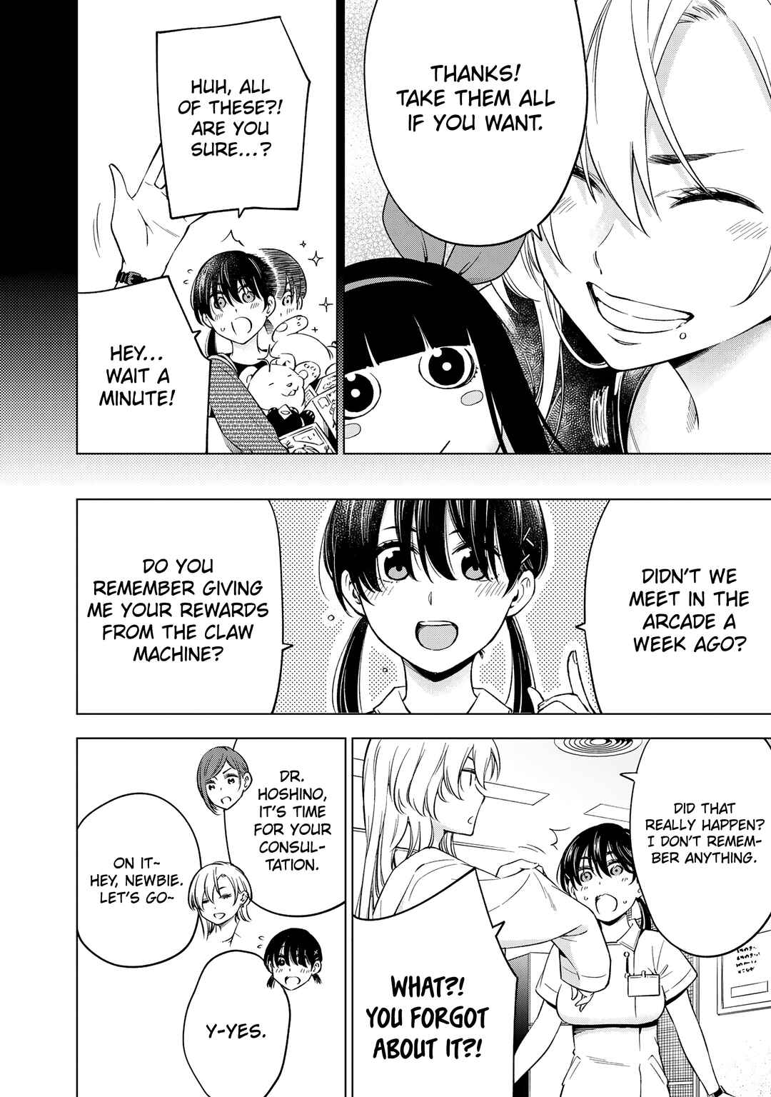 Page 23 Chapter 1 Doctor Children: Pediatric Surgeon