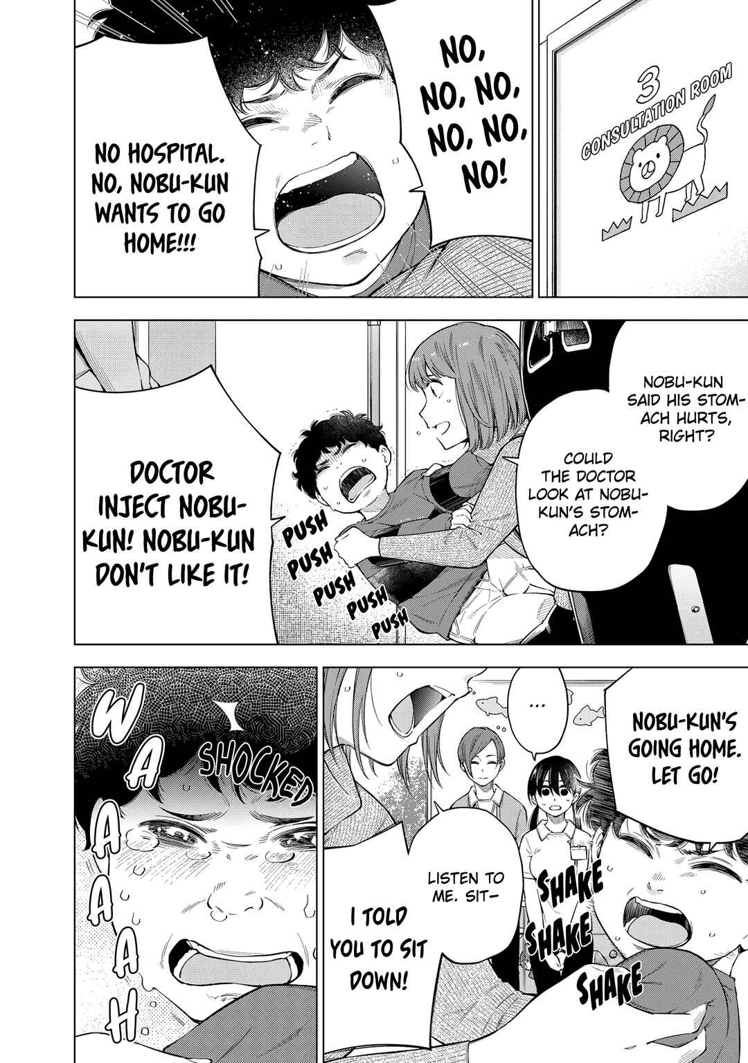 Page 25 Chapter 1 Doctor Children: Pediatric Surgeon
