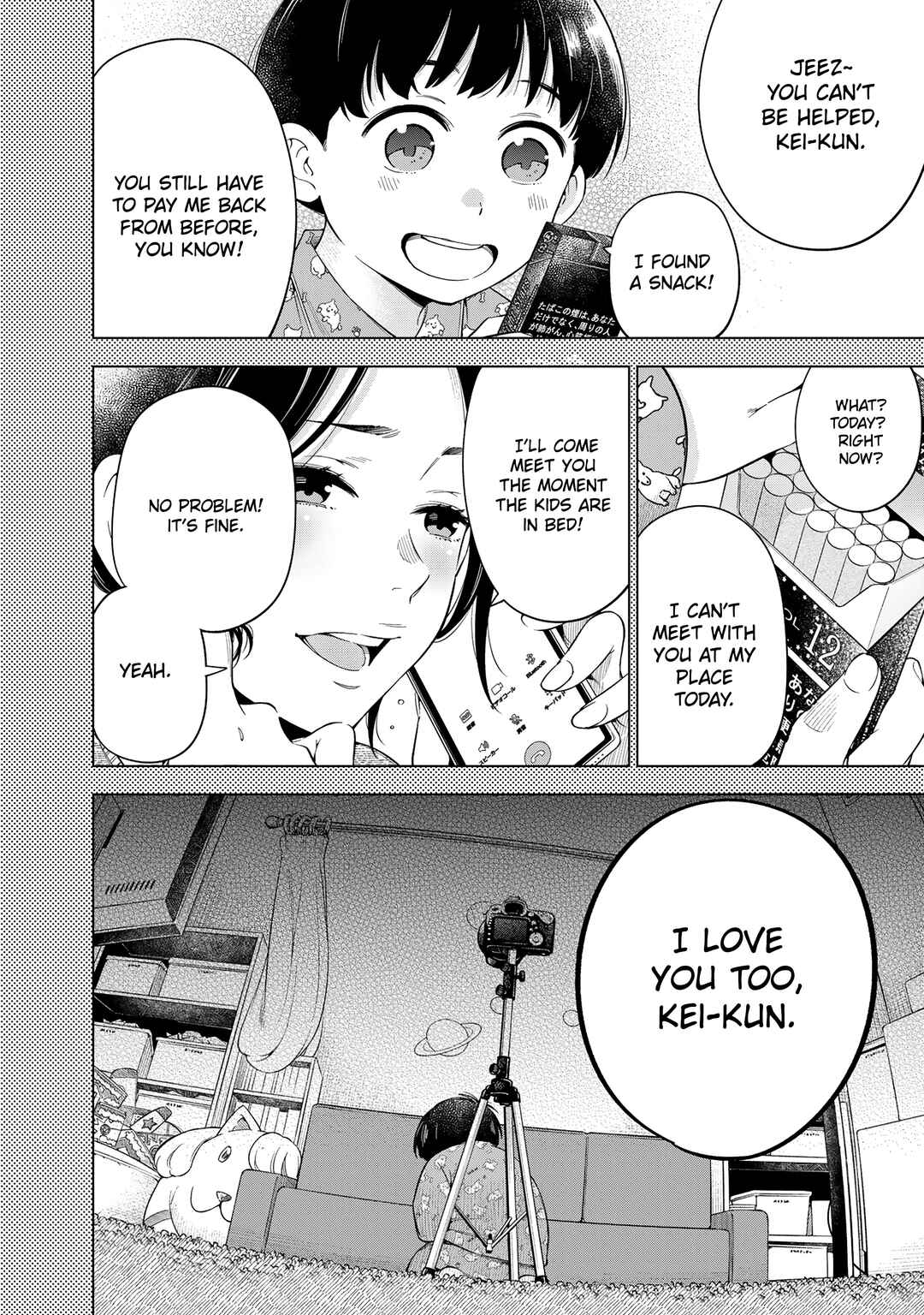 Page 47 Chapter 1 Doctor Children: Pediatric Surgeon