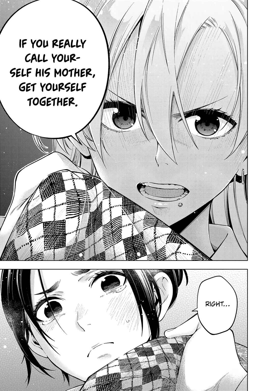 Page 60 Chapter 1 Doctor Children: Pediatric Surgeon