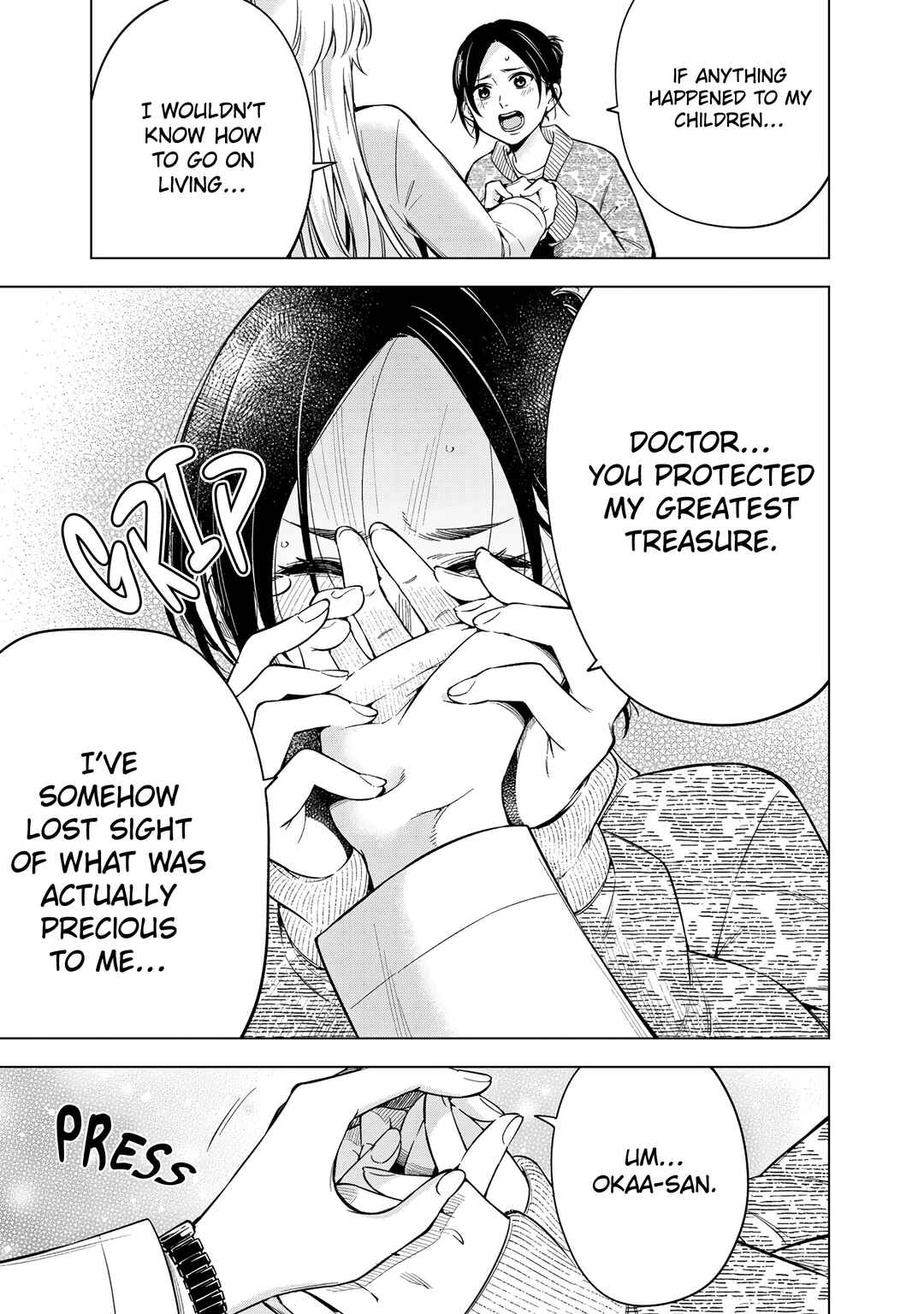 Page 72 Chapter 1 Doctor Children: Pediatric Surgeon