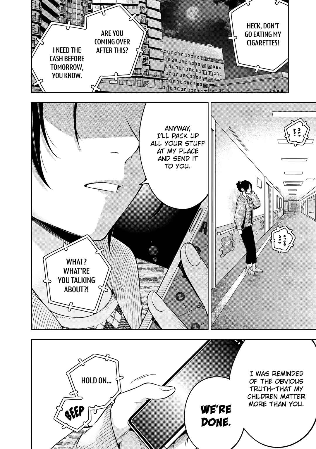 Page 77 Chapter 1 Doctor Children: Pediatric Surgeon