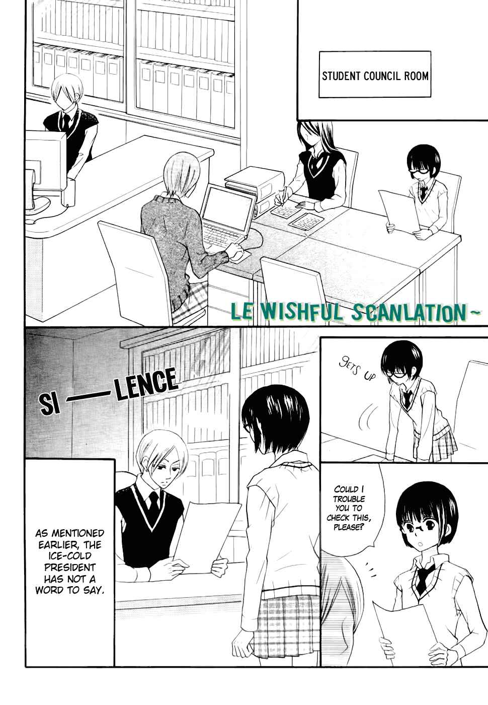Page 10 Chapter 23 Koi dano Ai dano