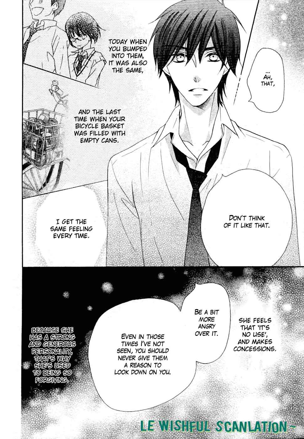Page 24 Chapter 23 Koi dano Ai dano
