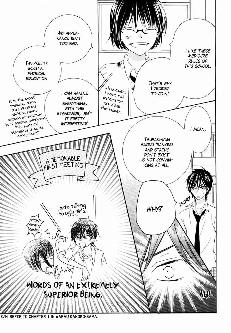 Page 27 Chapter 23 Koi dano Ai dano