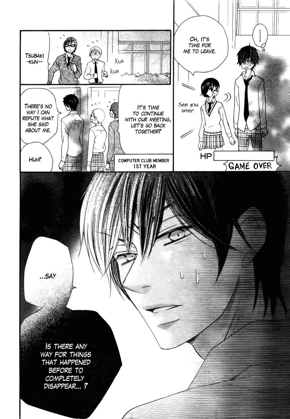 Page 28 Chapter 23 Koi dano Ai dano