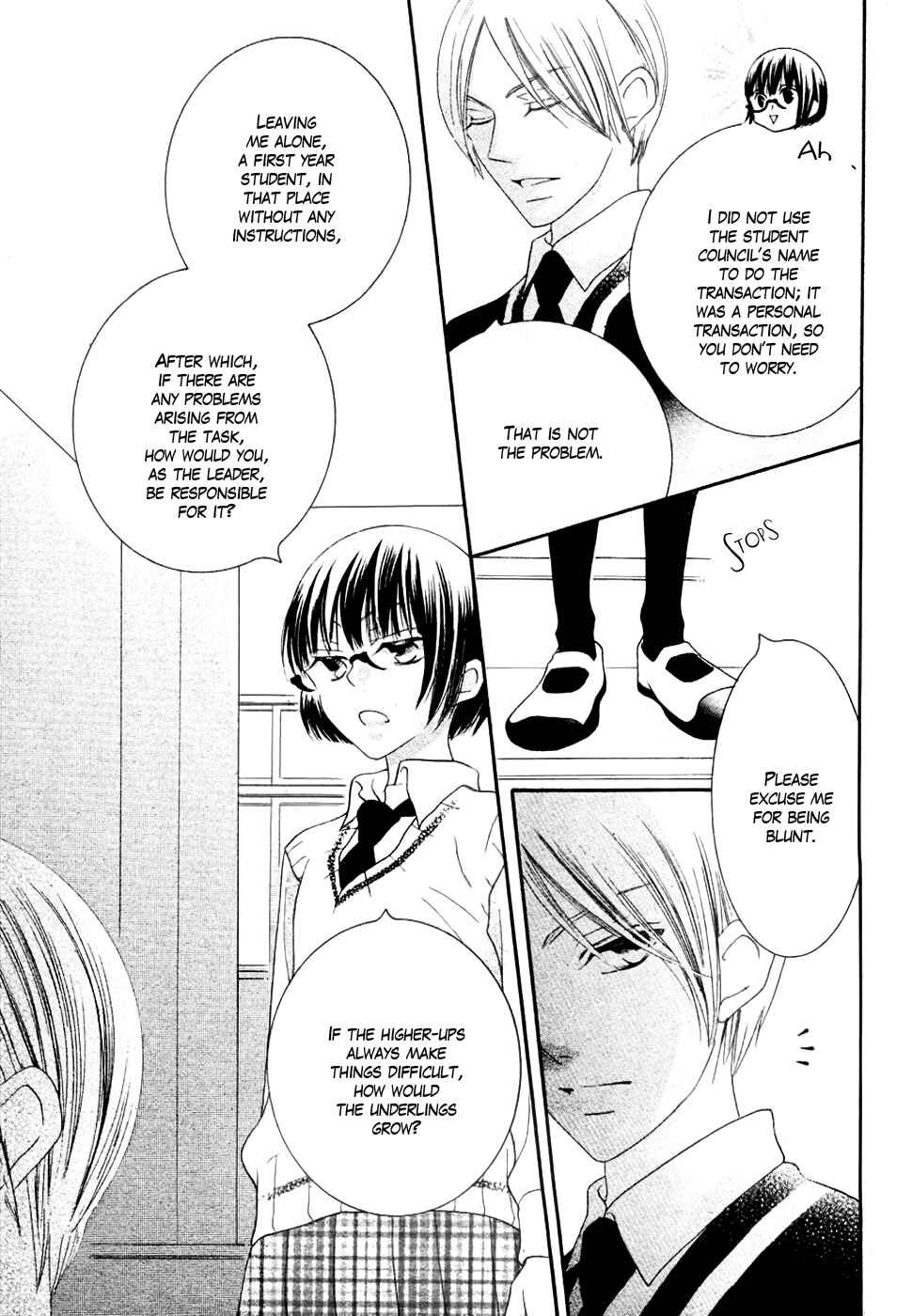 Page 33 Chapter 23 Koi dano Ai dano
