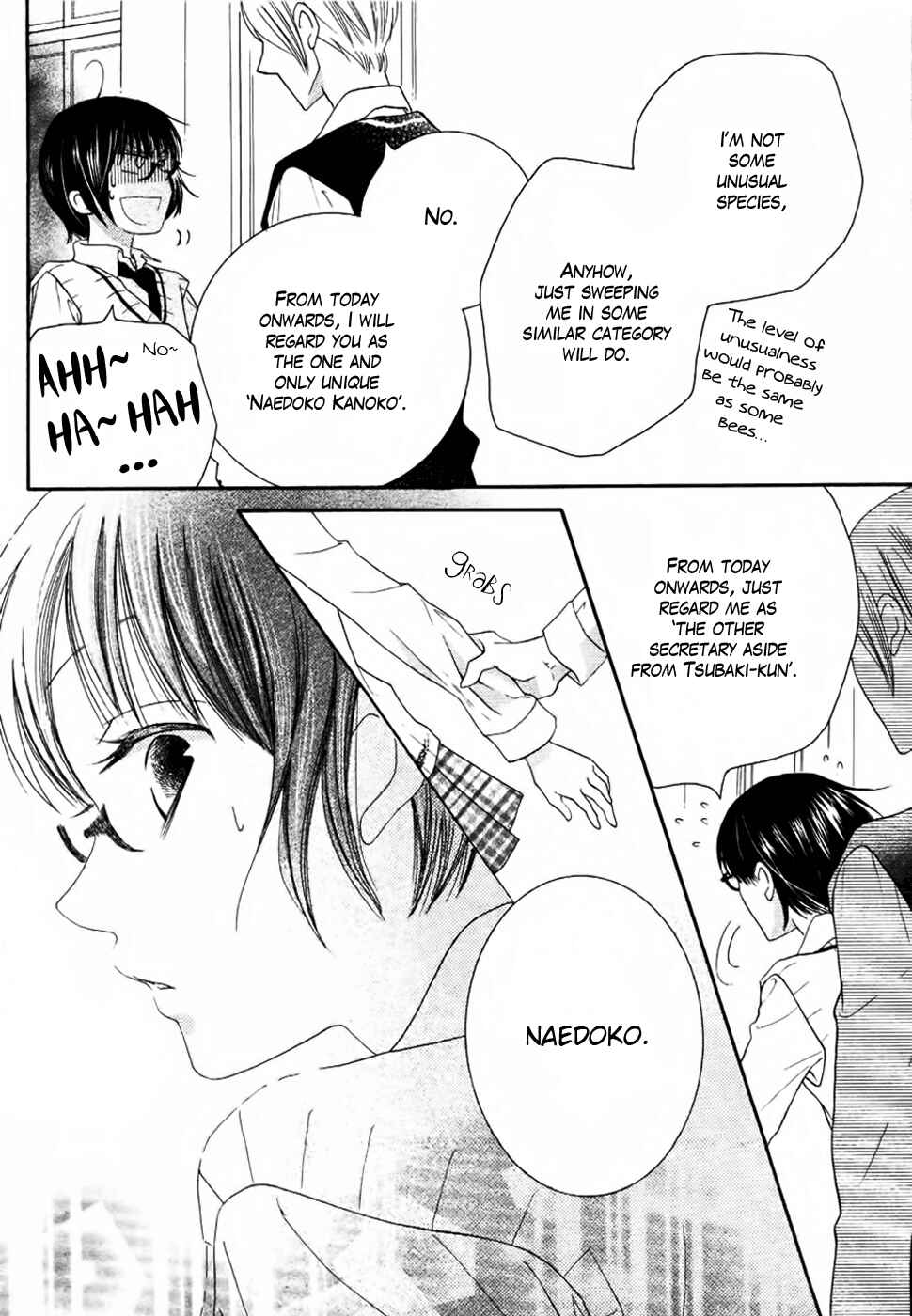 Page 39 Chapter 23 Koi dano Ai dano