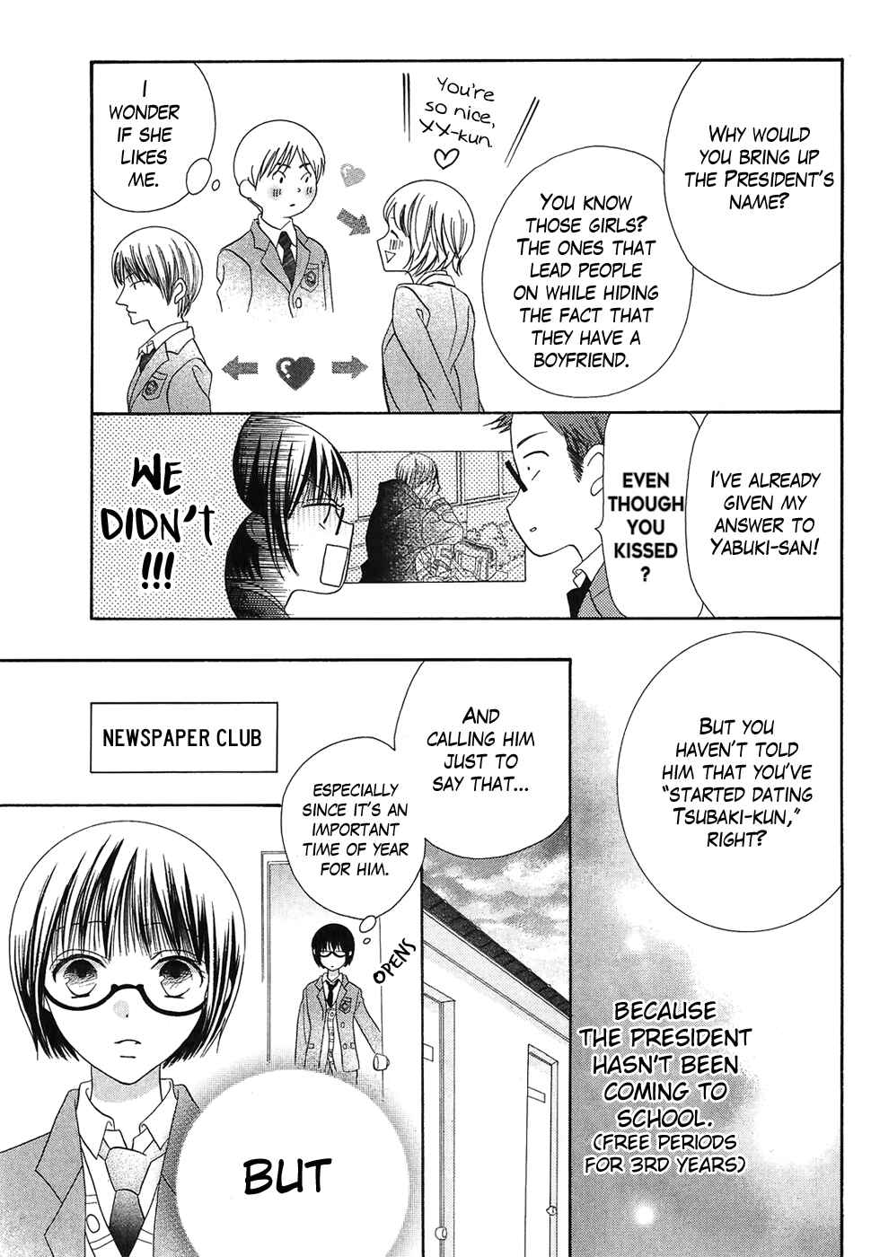 Page 11 Chapter 38 Koi dano Ai dano