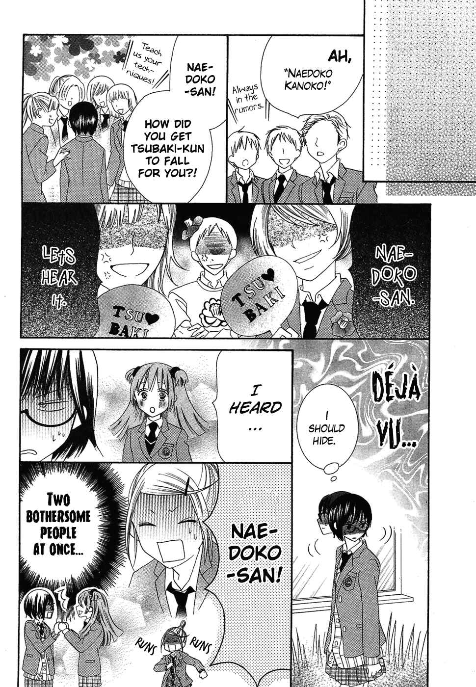 Page 16 Chapter 38 Koi dano Ai dano