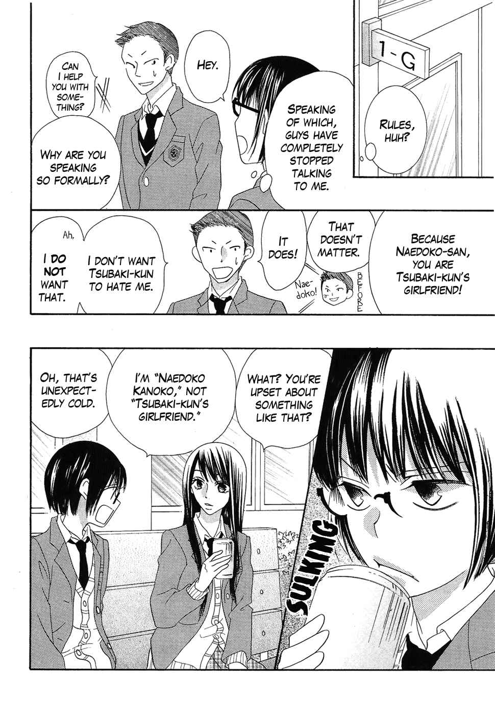 Page 18 Chapter 38 Koi dano Ai dano