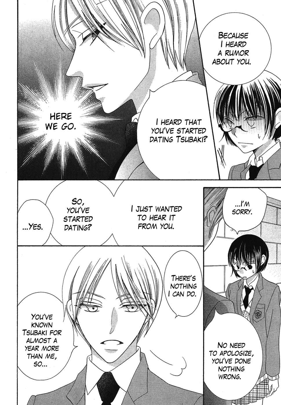 Page 22 Chapter 38 Koi dano Ai dano