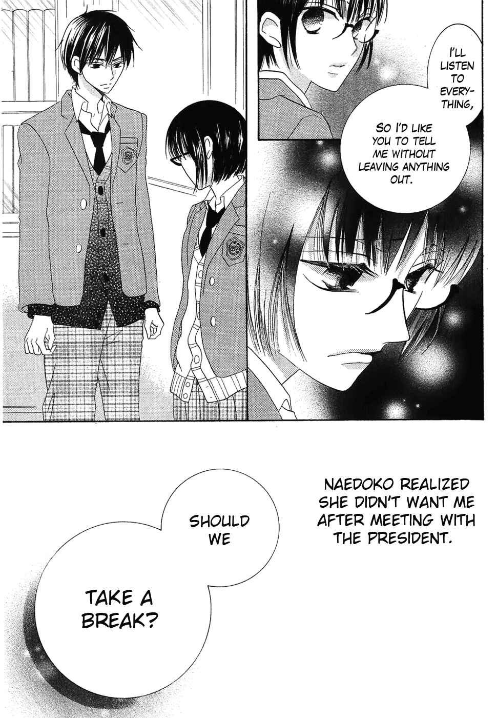 Page 33 Chapter 38 Koi dano Ai dano