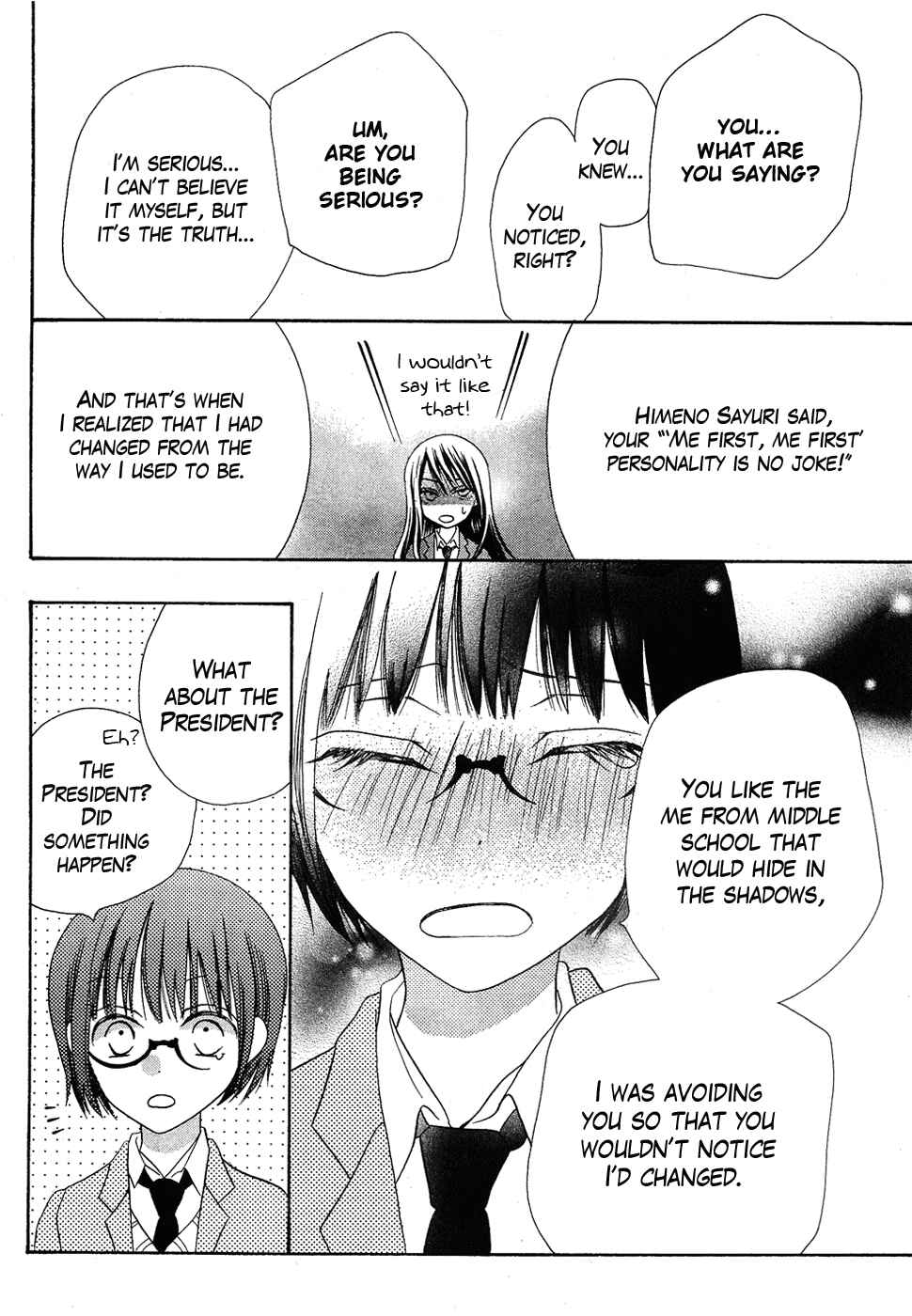 Page 37 Chapter 38 Koi dano Ai dano