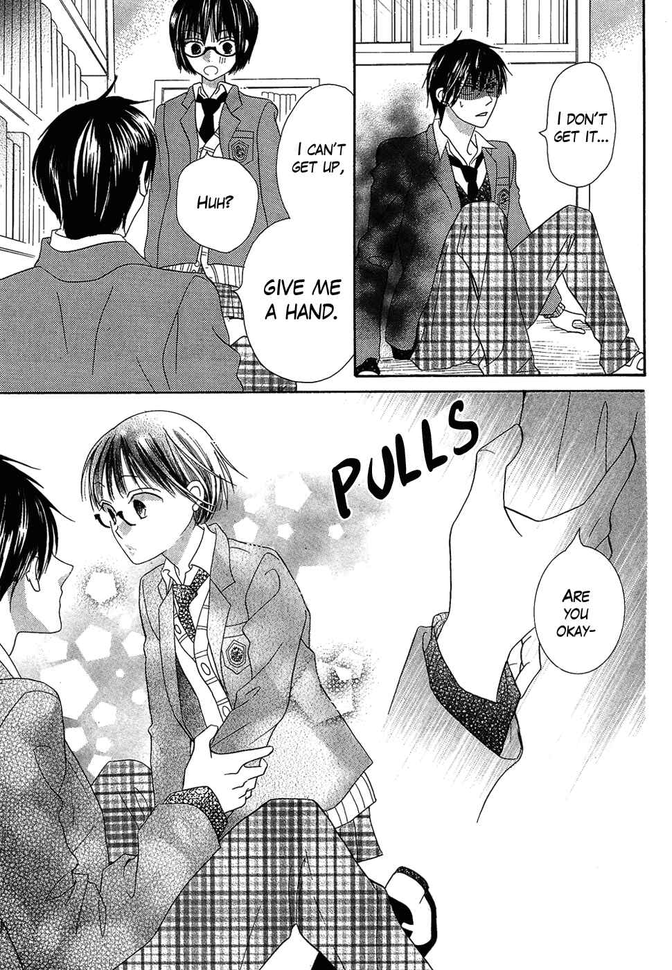 Page 38 Chapter 38 Koi dano Ai dano