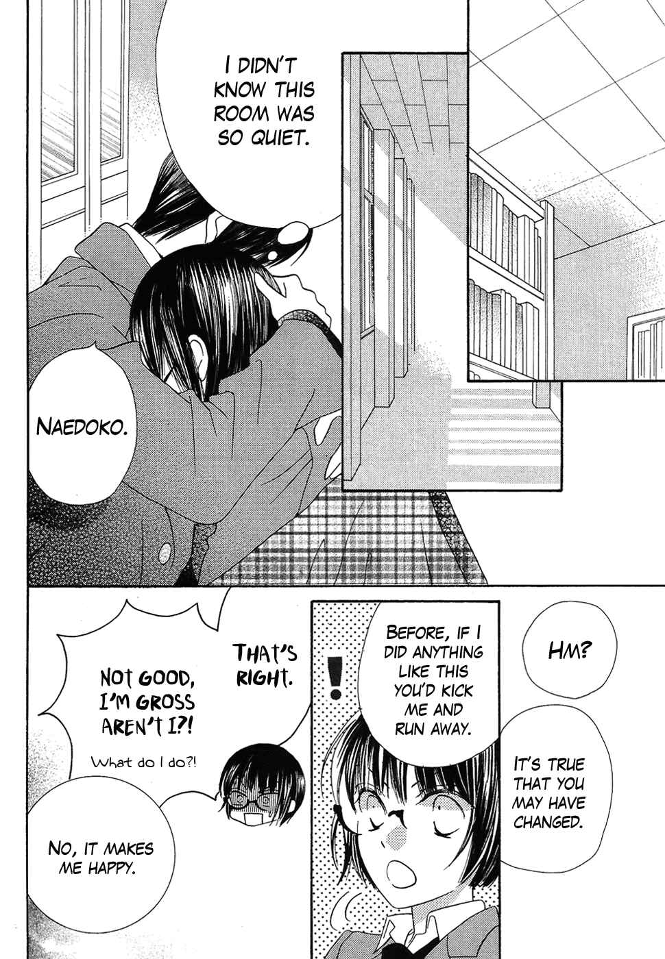 Page 41 Chapter 38 Koi dano Ai dano