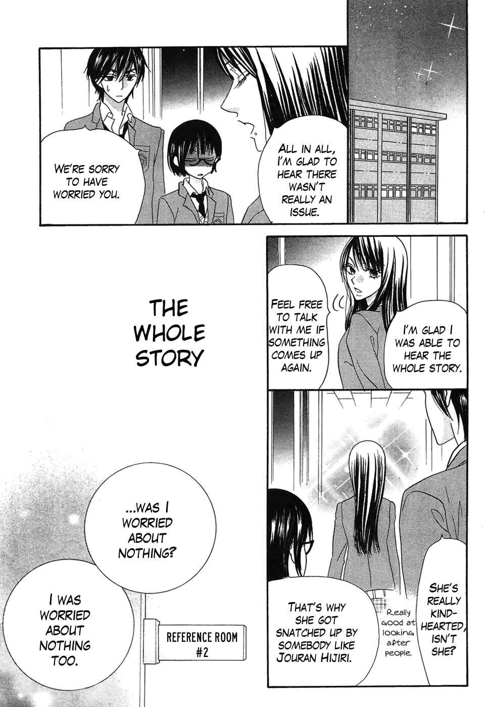 Page 48 Chapter 38 Koi dano Ai dano