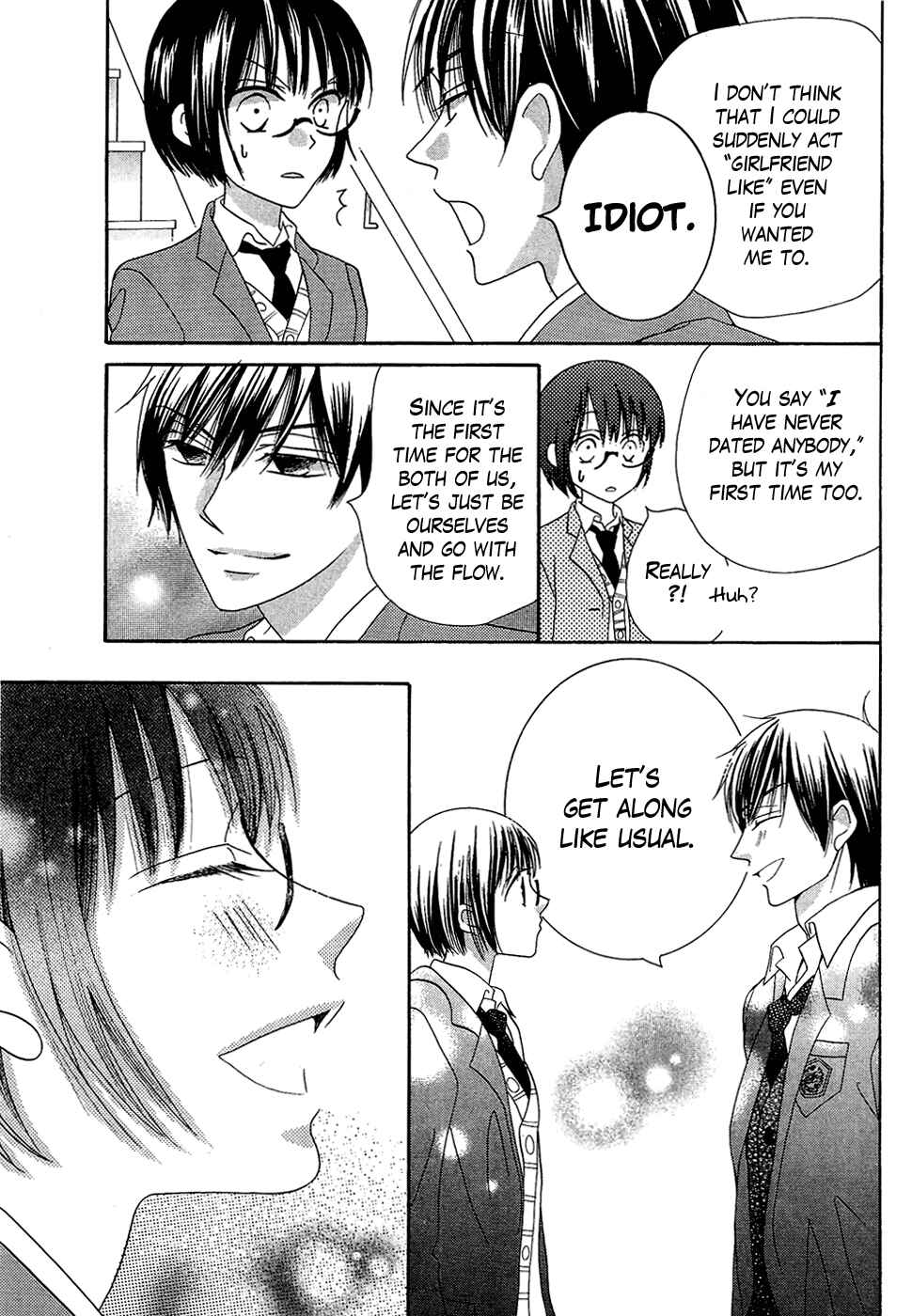 Page 5 Chapter 38 Koi dano Ai dano