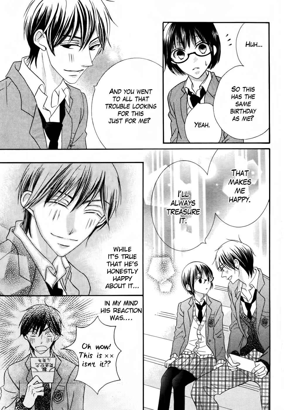 Page 11 Chapter 30 Koi dano Ai dano