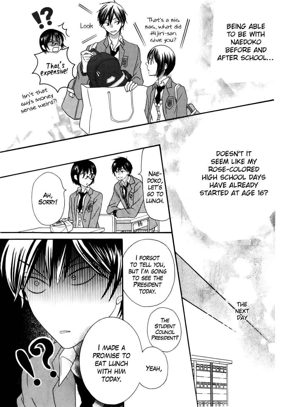 Page 15 Chapter 30 Koi dano Ai dano