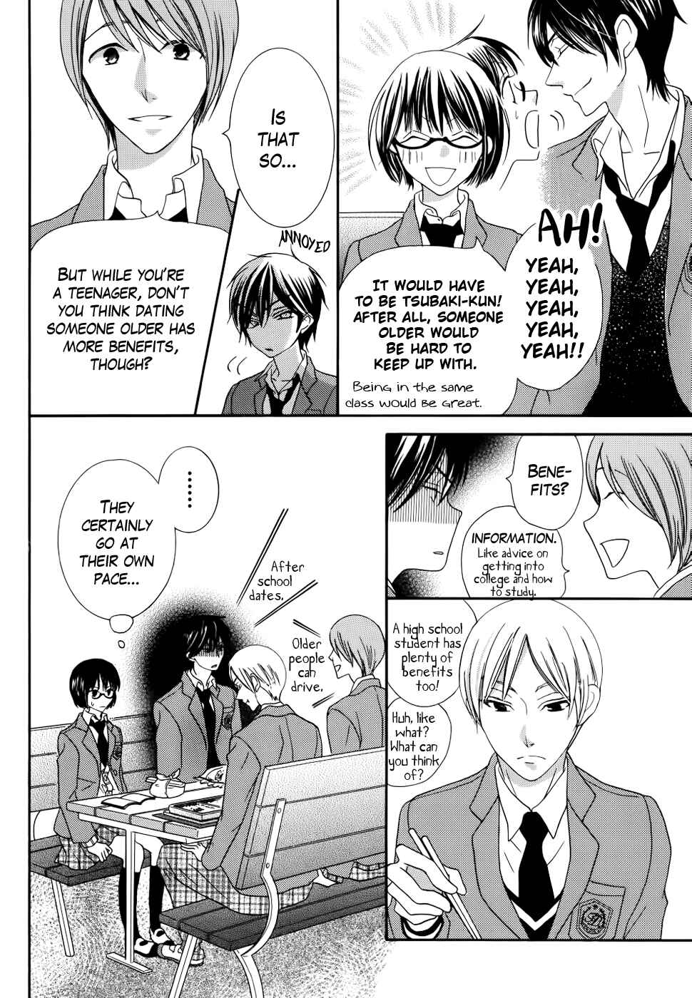 Page 24 Chapter 30 Koi dano Ai dano