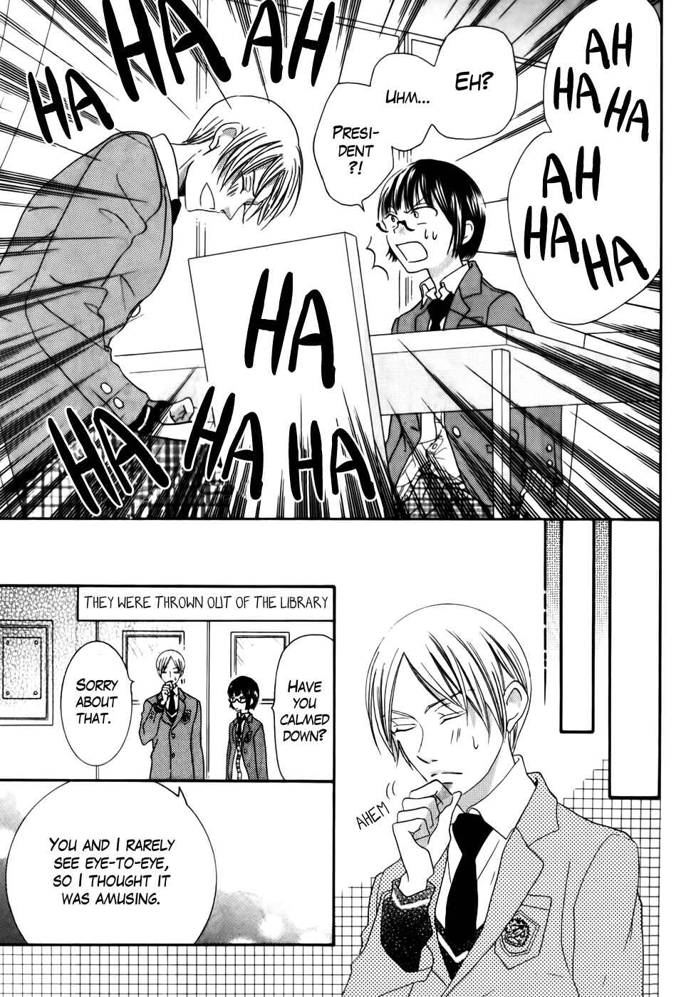 Page 35 Chapter 30 Koi dano Ai dano