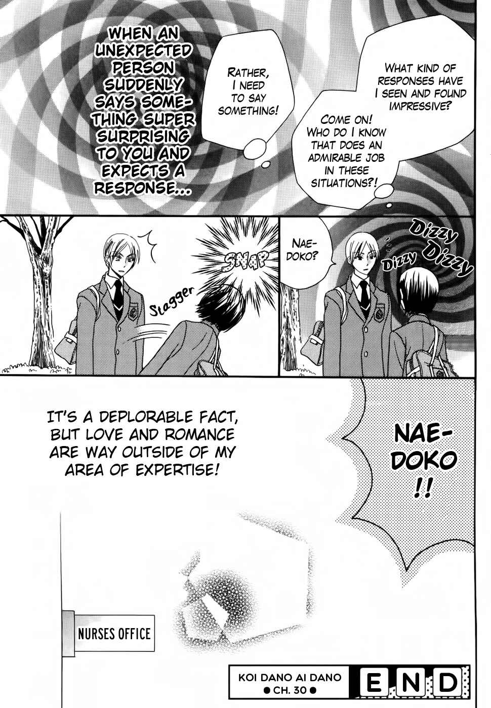 Page 49 Chapter 30 Koi dano Ai dano