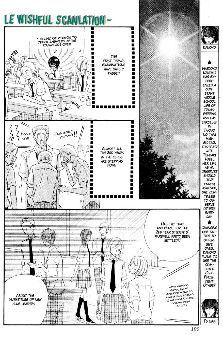 Page 2 Chapter 14 Koi dano Ai dano