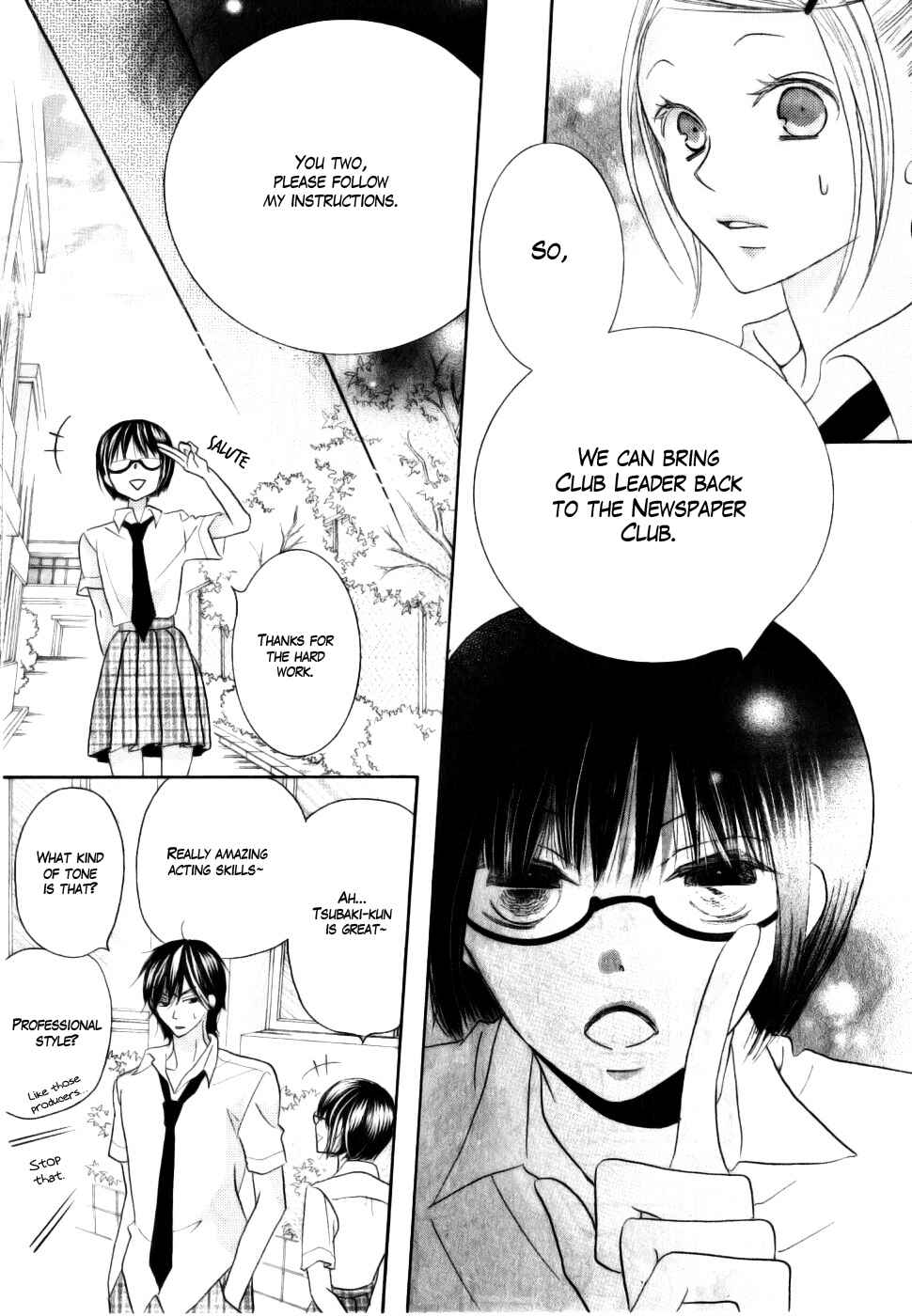 Page 20 Chapter 14 Koi dano Ai dano