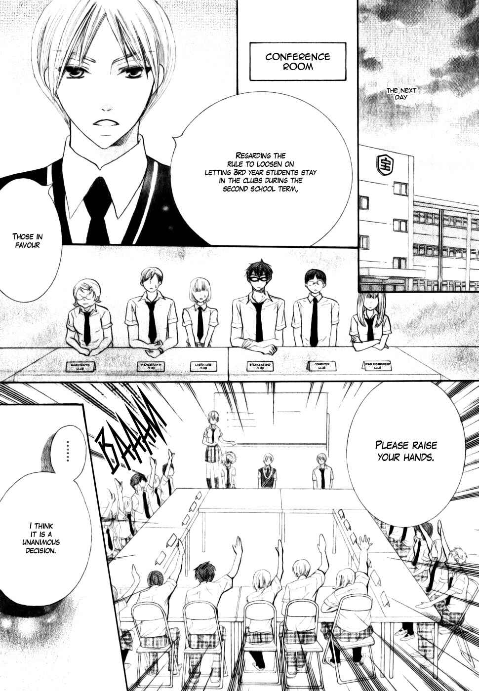 Page 30 Chapter 14 Koi dano Ai dano