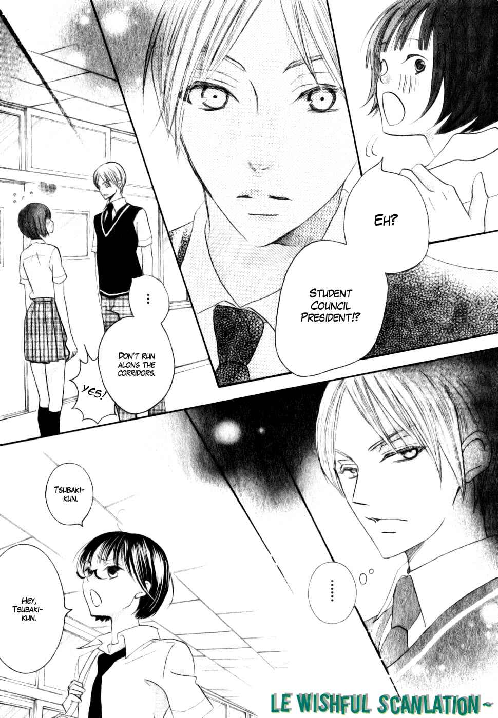 Page 34 Chapter 14 Koi dano Ai dano